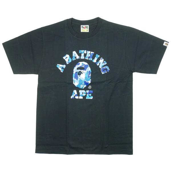 ア ベイシング エイプ A BATHING APE ×KAWS カウズ ABCサル迷彩 ア ベイシング エイプ A BATHING APE ×KAWS カウズ ABCサル迷彩