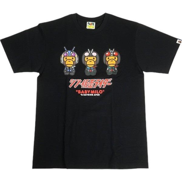 A BATHING APE ア ベイシング エイプ ×シン仮面ライダー #2 BABY MILO