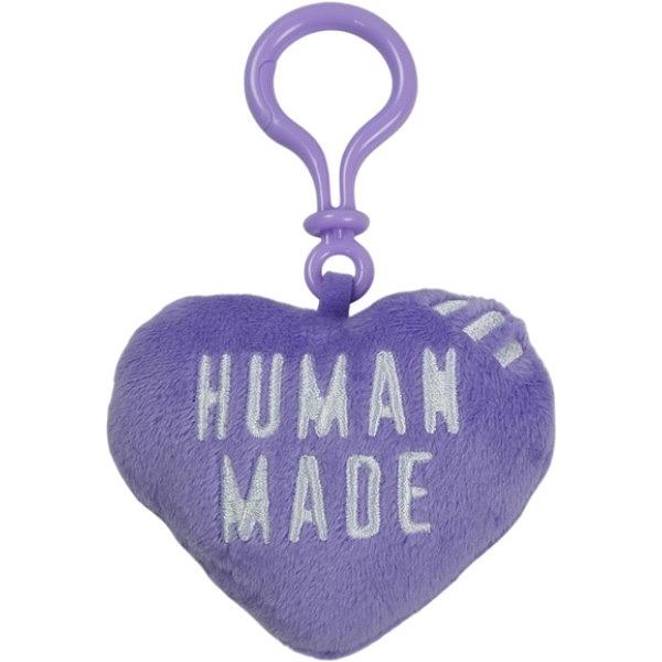 HUMAN MADE ヒューマンメイド 25AW STUFFED HEART KEY CHARM PURPLE