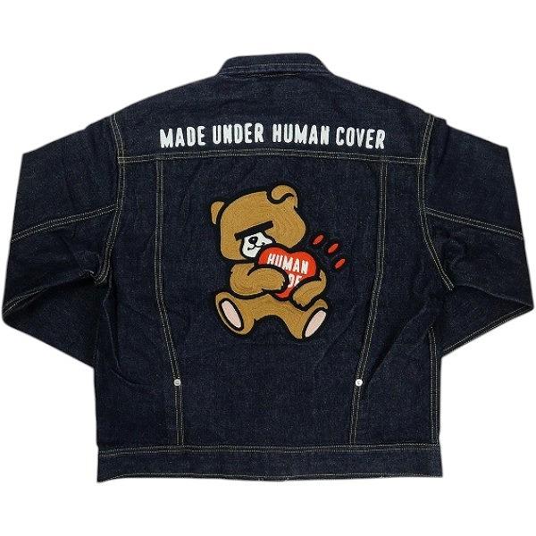 HUMAN MADE ヒューマンメイド ×UNDERCOVER 25AW DENIM JACKET