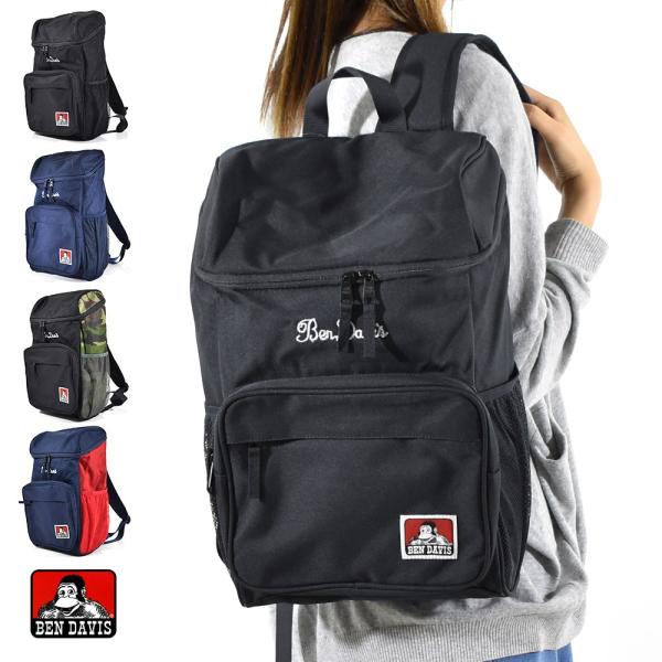 ベンデイビス Ben Davis リュック スクエア デイパック w 9170 バックパック リュックサック レディース Buyee Buyee Japanese Proxy Service Buy From Japan Bot Online