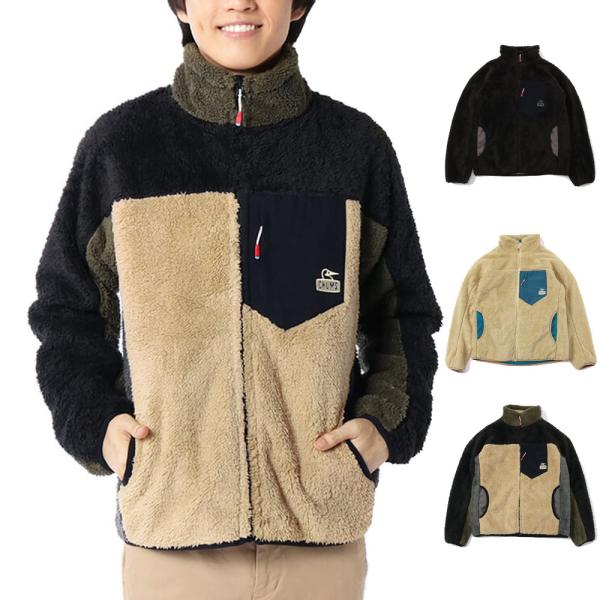 チャムス CHUMS フリースジャケット ボンディングフリースジャケット ボアジャケット ボア メンズ レディース BONDING FLEECE JACKET CH14-1277 CH14-1277 :chums-210930-2:ステイブルーセレクトショップ - 通販 - Yahoo!ショッピング チャムス CHUMS フリースジャケット ボンディングフリースジャケット ボアジャケット ボア メンズ レディース BONDING FLEECE JACKET CH14-1277 CH14-1277 :chums-210930-2:ステイブルーセレクトショップ - 通販 - Yahoo!ショッピング