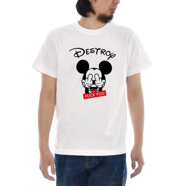 Tシャツ パロディー ミッキーの価格と最安値 おすすめ通販を激安で