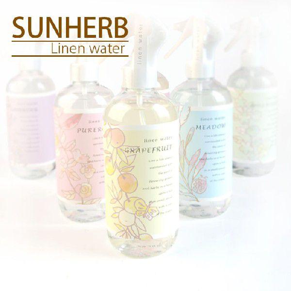 リネンウォーター 消臭 芳香 フレグランス スプレー サンハーブ メンズ Linen 01 ステイブルーセレクトショップ 通販 Yahoo ショッピング