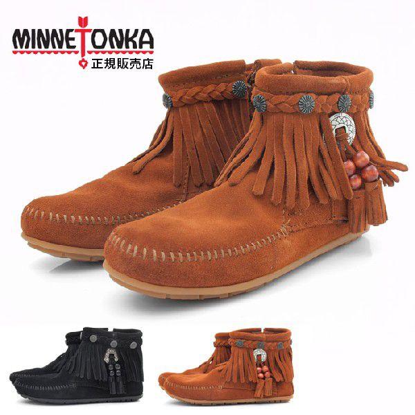 ミネトンカ Minnetonka 靴 シューズ ウッドビーズタッセル サイドジップ フリンジブーツ 5x 522x Minnetonka メンズ Buyee Servis Zakupok Tretim Licom Buyee Pokupajte Iz Yaponii