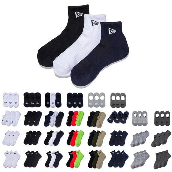 黒 スニーカー 靴下の人気商品 通販 価格比較 価格 Com