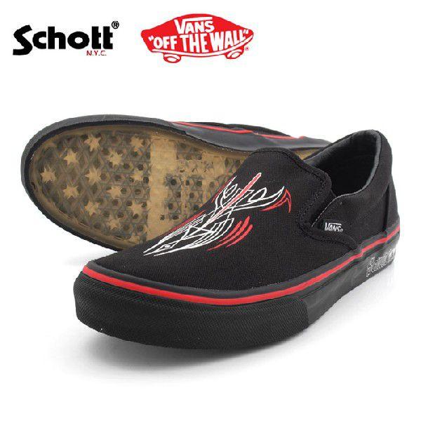Schott ショットvans バンズ スニーカー 靴 100周年記念 ボンフランコ ピンストライプ スリッポン 3139037 009 Black メンズ Schott Vans01 ステイブルーセレクトショップ 通販 Yahoo ショッピング