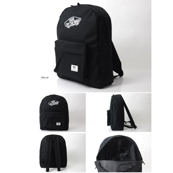 バンズ リュック Vans Backpack スケート オフ ザ ウォール バックパック Va15ss B06 メンズ Buyee Buyee 日本の通販商品 オークションの代理入札 代理購入