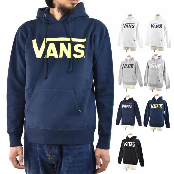 Vans バンズ ヴァンズ パーカー フライング ロゴ プルオーバー フード スウェット メンズ レディース トレーナー Vans Mc01 Va17fw Mc01 Buyee Buyee Japanese Proxy Service Buy From Japan Bot Online