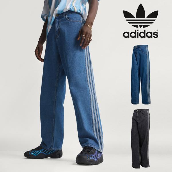 アディダス オリジナルス adidas originals ジーンズ ファイヤーバード アディカラー デニム パンツ FIREBIRD ADICOLOR DENIM PANTS KD1497 KD1499 ジャージ 下