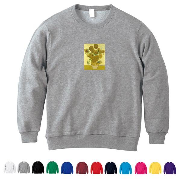 yX[A[gg[i[zSbz XEFbg Ђ܂  tBZg t@ Ct CY A[g Y fB[X 傫TCY G  uh