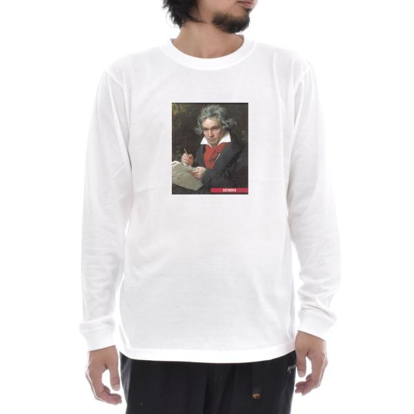 ベートーヴェン ベートーベン Tシャツ 肖像画 ライフ イズ アート 長袖