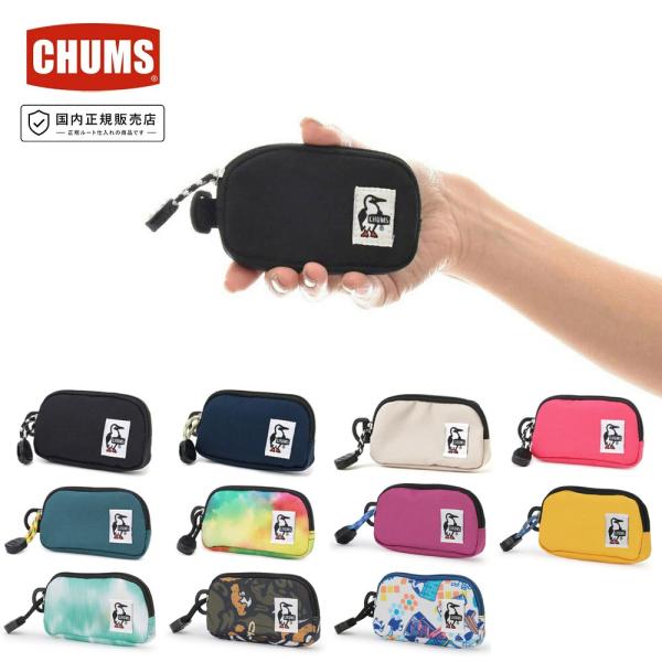 チャムス CHUMS 財布 リサイクルコインケース メンズ レディース コインケース 小銭入れ ミニポーチ CH60-3572【サステナブル素材】【リサイクル素材】