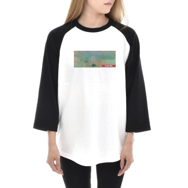 l TVc ہȄo Ct CY A[g 7 OX[u Y fB[X N[h 傫TCY x[X{[ A[g G  uh