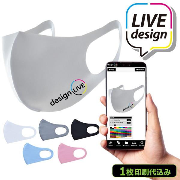 yfUCCuzybg1zȂ̃IWi}XNvg 쐬 vg S  zCg ubN