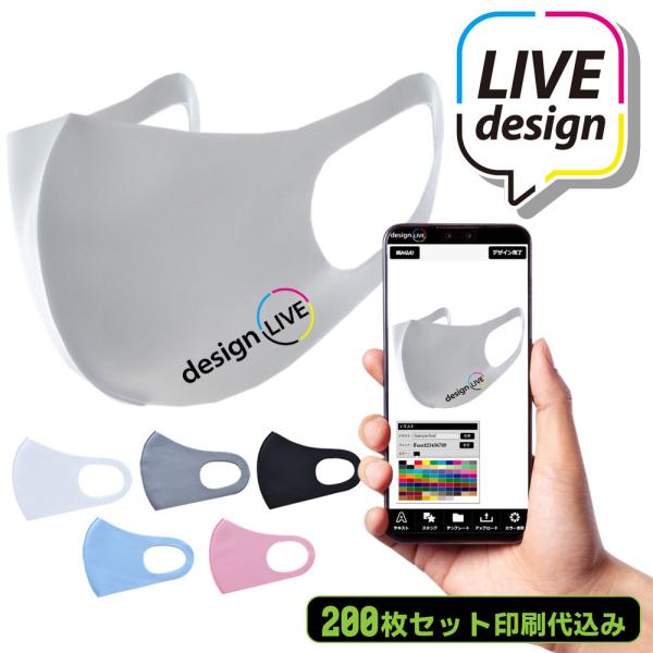 yfUCCuzy200ZbgzȂ̃IWi}XNvg 쐬 vg S  zCg ubN