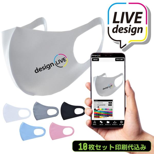 yfUCCuzybg10ZbgzȂ̃IWi}XNvg 쐬 Z^[vg S  zCg ubN