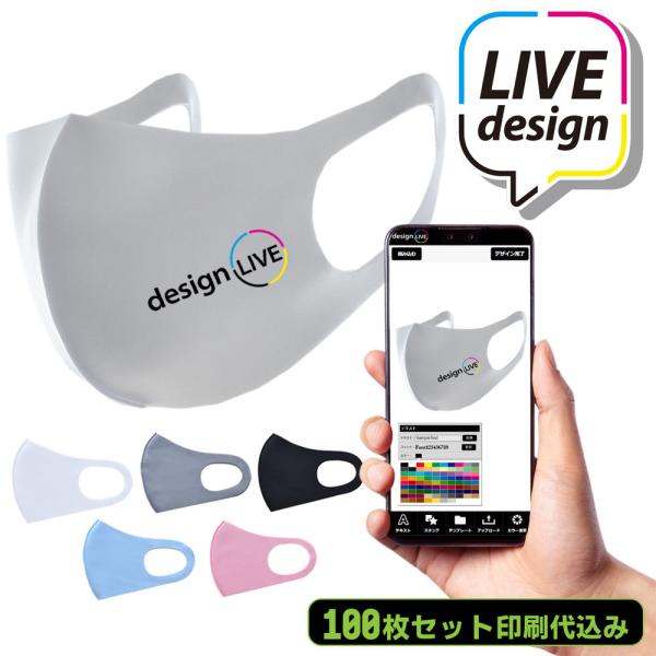 yfUCCuzy100ZbgzȂ̃IWi}XNvg 쐬 Z^[vg S  zCg ubN