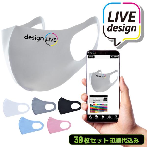 yfUCCuzybg30ZbgzȂ̃IWi}XNvg 쐬 vg S  zCg ubN