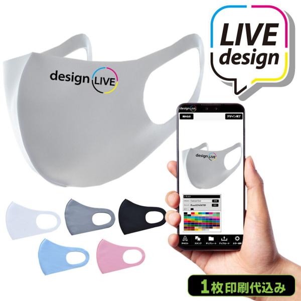 yfUCCuzybg1zȂ̃IWi}XNvg 쐬 vg S  zCg ubN