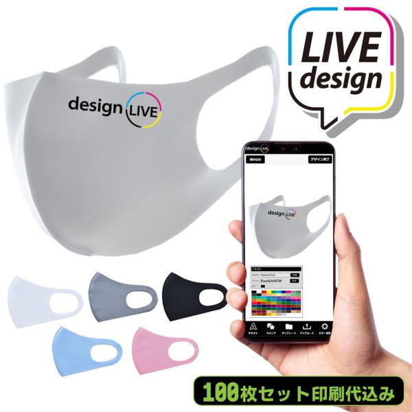 yfUCCuzy100ZbgzȂ̃IWi}XNvg 쐬 vg S  zCg ubN