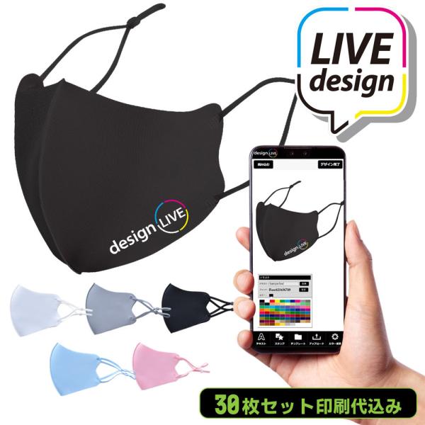 yfUCCuzybg30ZbgzȂ̃IWi}XNvg 쐬 \}XN vg S  zCg ubN