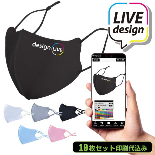 yfUCCuzybg10ZbgzȂ̃IWi}XNvg 쐬 \}XN vg S  zCg ubN