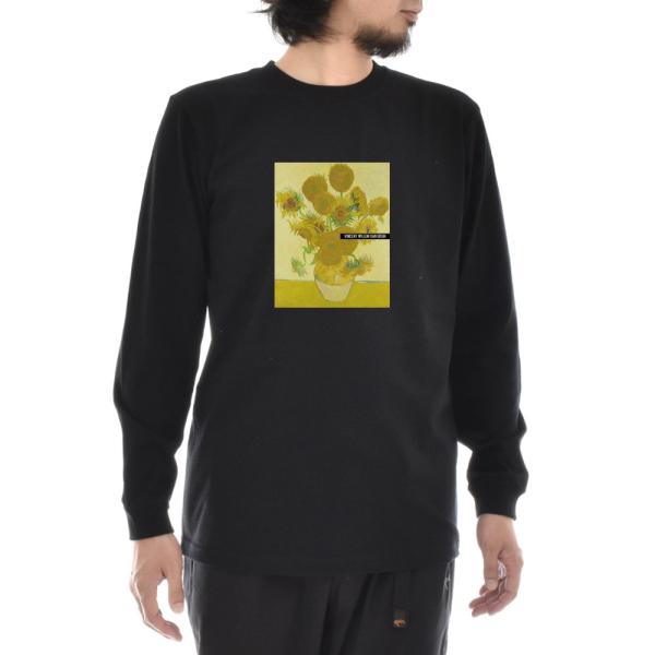 Sbz TVc Ђ܂  tBZg t@ Ct CY A[g  OX[u Y fB[X 傫TCY G  ubN  uh