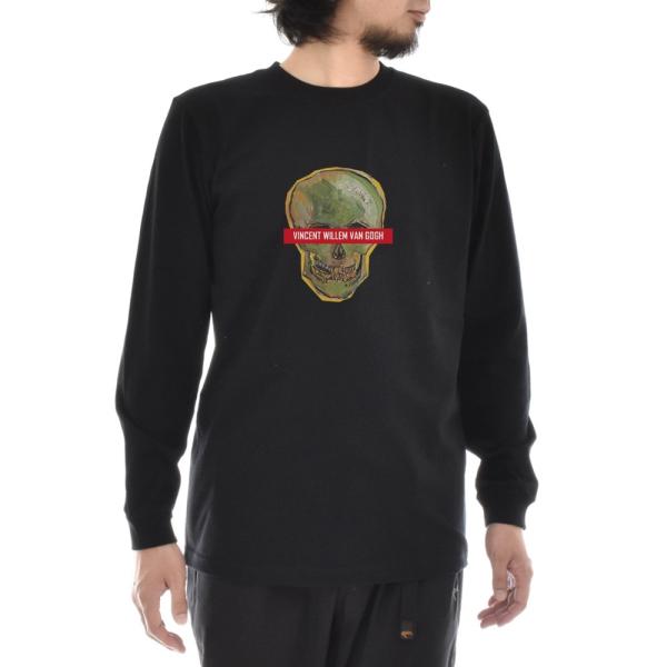 XLサイズ　ゴッホミュージアム スカルロングTシャツ ブラック ゴッホ Tシャツ 骸骨 フィンセント ファン ライフ イズ アート 長袖