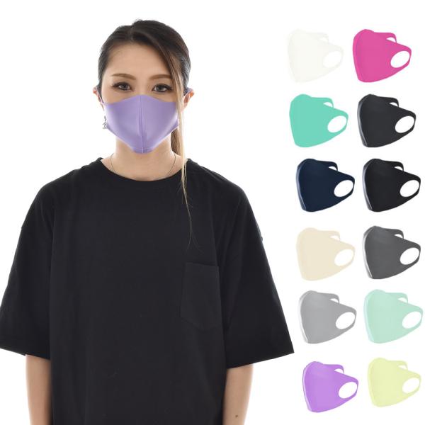 y݌ɂ [ zT}[}XN { jp p qp JԂ􂦂 JԂg 􂦂 Hiyuca qJ UVJbg }XN ėp Xgb`