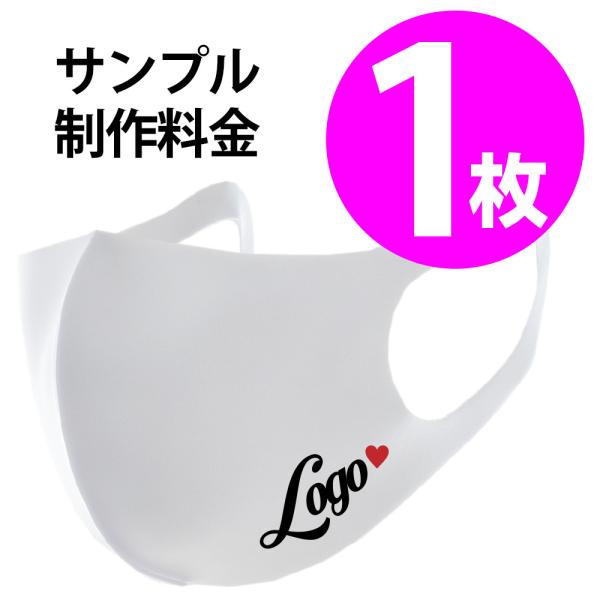 yTv1zyꃍSzȂ̃IWiS胁bZ[W}XN𐧍 }XN Y fB[X JԂg 􂦂 zCg 