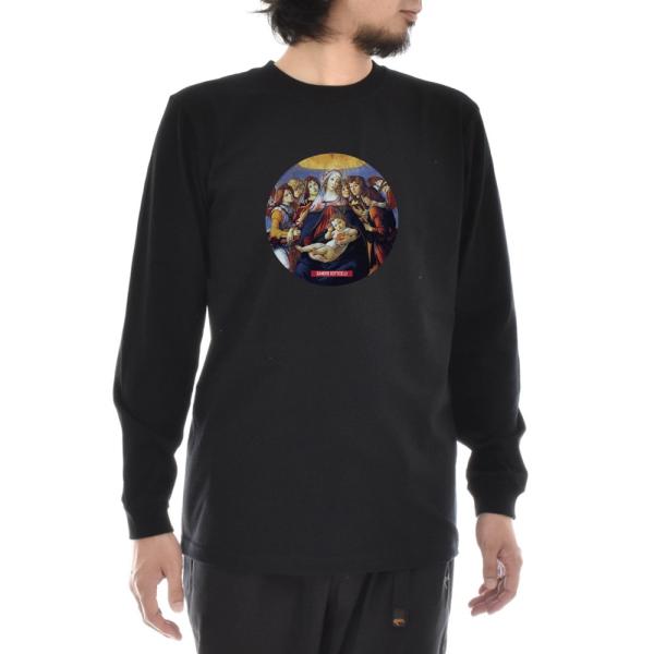 ThE{beB`Fb TVc UN̐ Ct CY A[g  T OX[u Y fB[X 傫TCY G  ubN 