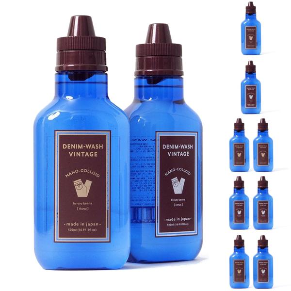 ウエアハウスカンパニー推奨。デニムをゼロから育てるデニム用洗剤「Lot 5221 DENIM-WASH VINTAGE」【特徴】・ウエアハウスカンパニー推奨のデニム用洗剤・ゴールドラベルはフローラル、シルバーラベルはシトラスの香り・安心、安...