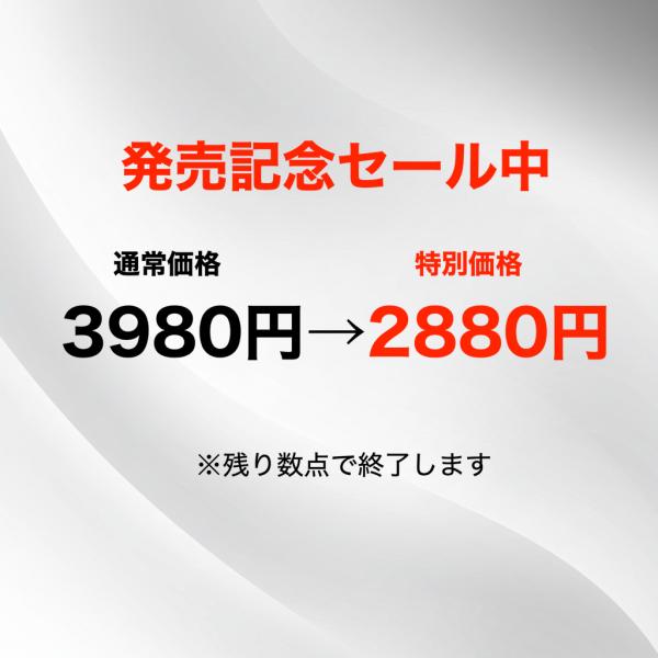 stayfree-itabashi_2025031402_1_d_20260503092730