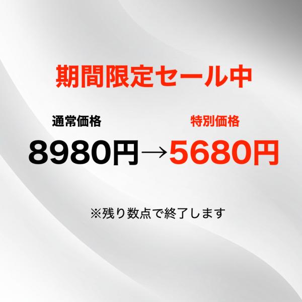 stayfree-itabashi_2025051101_1_d_20260519190025