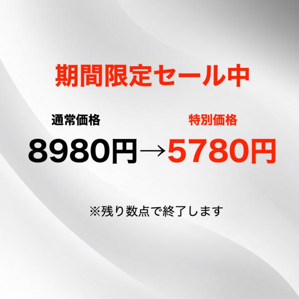 stayfree-itabashi_2025051101_1_d_20260601230044