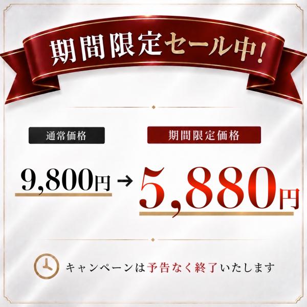 stayfree-itabashi_2025051101_1_d_20260910183202