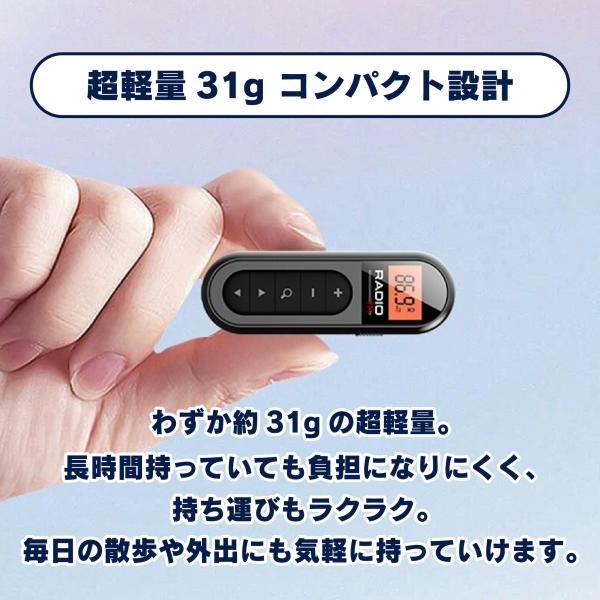 stayfree-itabashi_2025052902_7_d_20260314012813