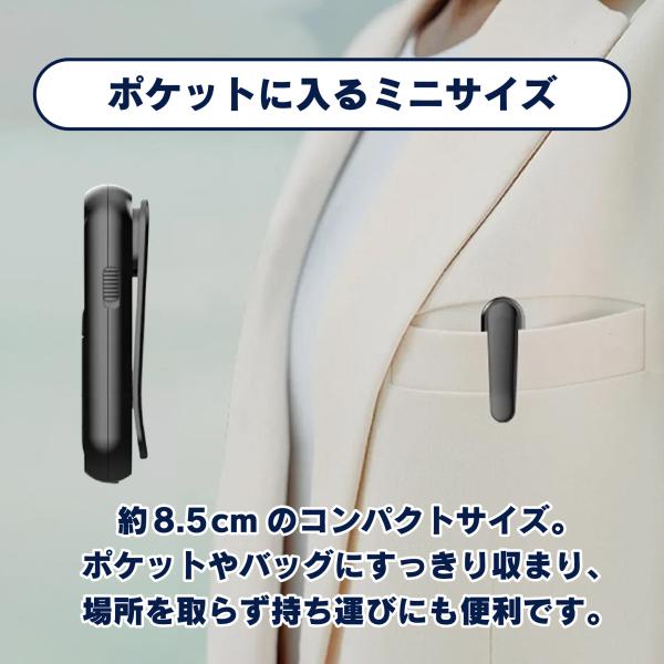 stayfree-itabashi_2025052902_8_d_20260314012815