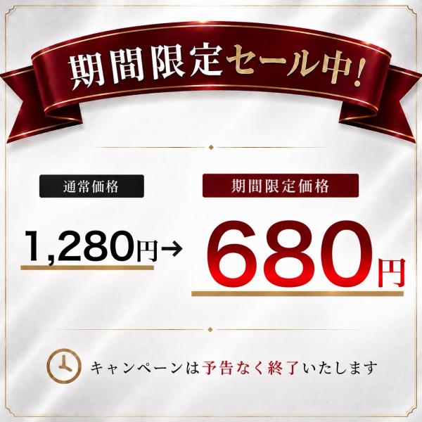 stayfree-itabashi_2025120401_1_d_20260706212349