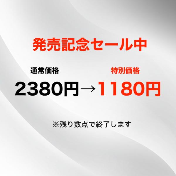 stayfree-itabashi_2026012701_1_d_20260601095934