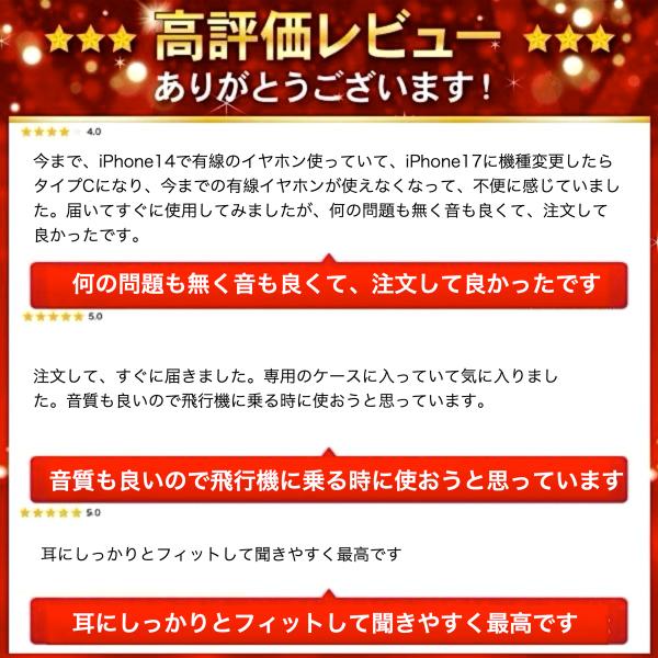 stayfree-itabashi_2026012901_2_d_20260618212246