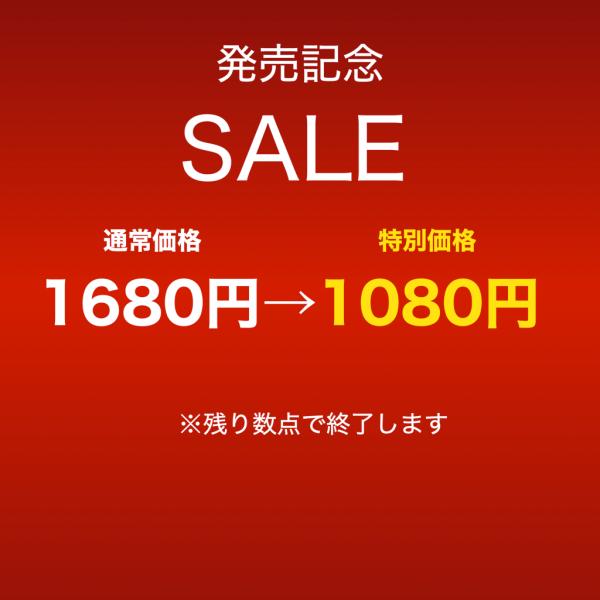 stayfree-itabashi_2026021901_1_d_20260421180401