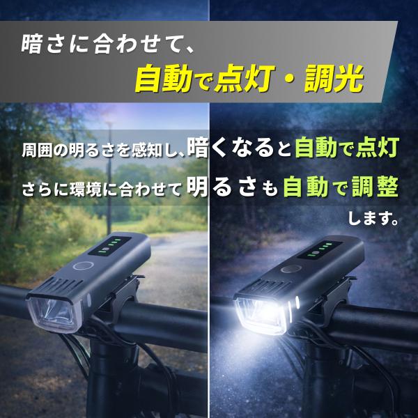 stayfree-itabashi_2026021901_2_d_20260219192206