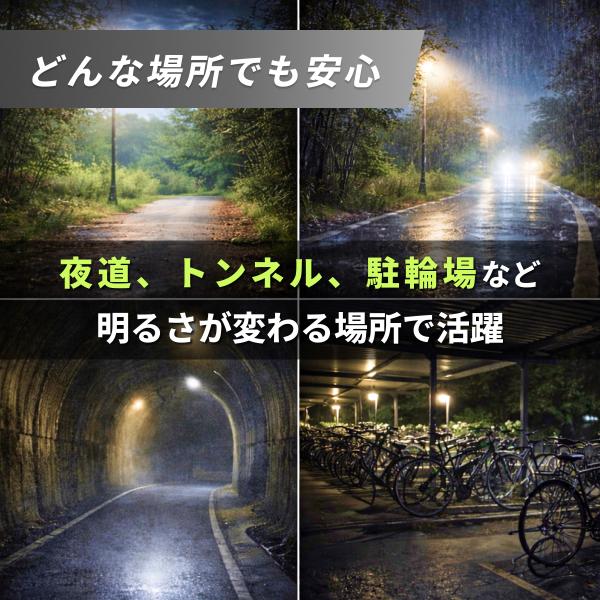 stayfree-itabashi_2026021901_3_d_20260219192208
