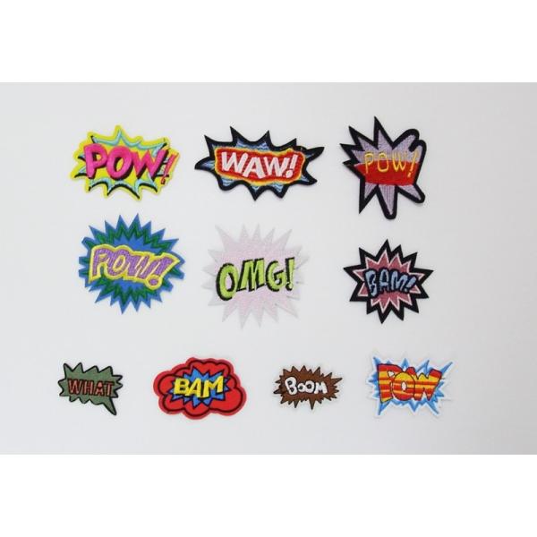 ワッペン 吹き出し 爆発 メッセージ １０種類 Buyee Buyee Japanese Proxy Service Buy From Japan Bot Online