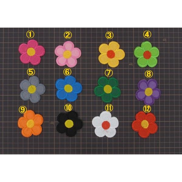 ワッペン 花 植物 12種類 Buyee Buyee Japanese Proxy Service Buy From Japan Bot Online