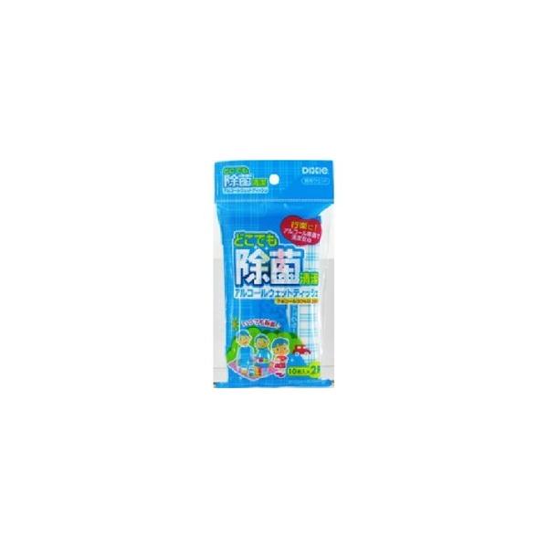 除菌ウエットティッシュ 10枚×2P