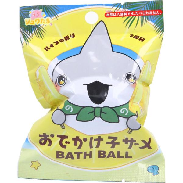 シュワたま おでかけ子ザメ バスボール パインの香り 75g 1回分
