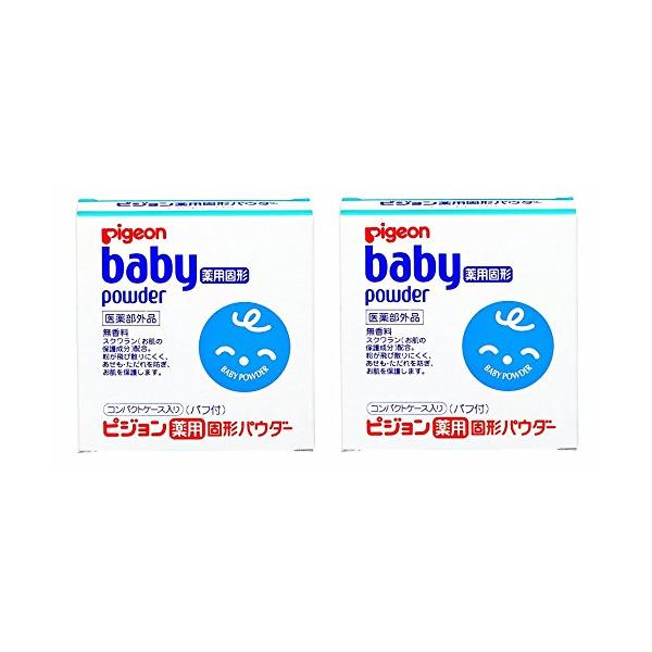 ピジョン 薬用固形パウダー パフ付 45g×2セット